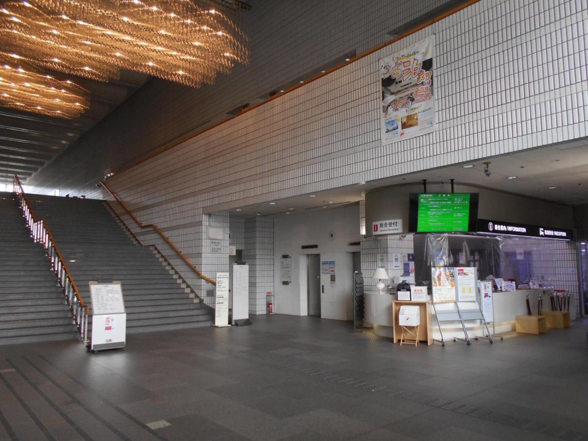 Hiroshima International Youth House Jms Aster Plaza Bagian luar foto